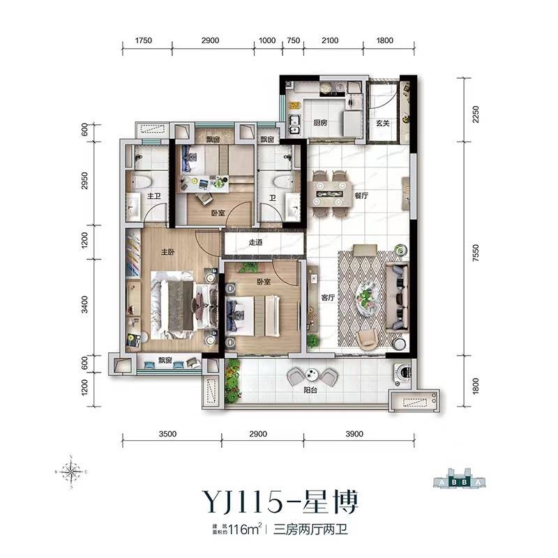 蕲春碧桂园--YJ115-星博