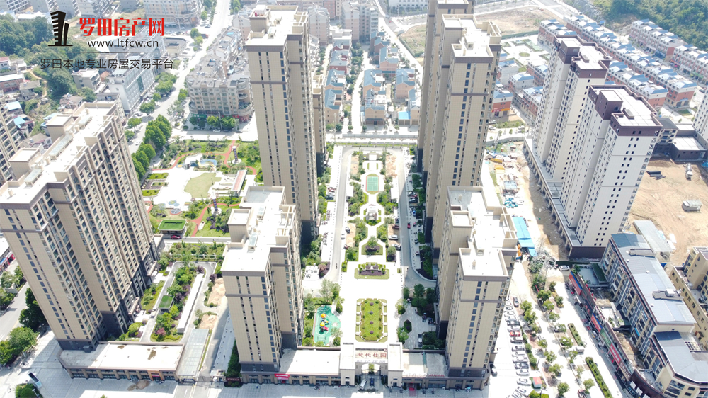 时代佳园 | 城南中轴核芯，实景现房即买即住！