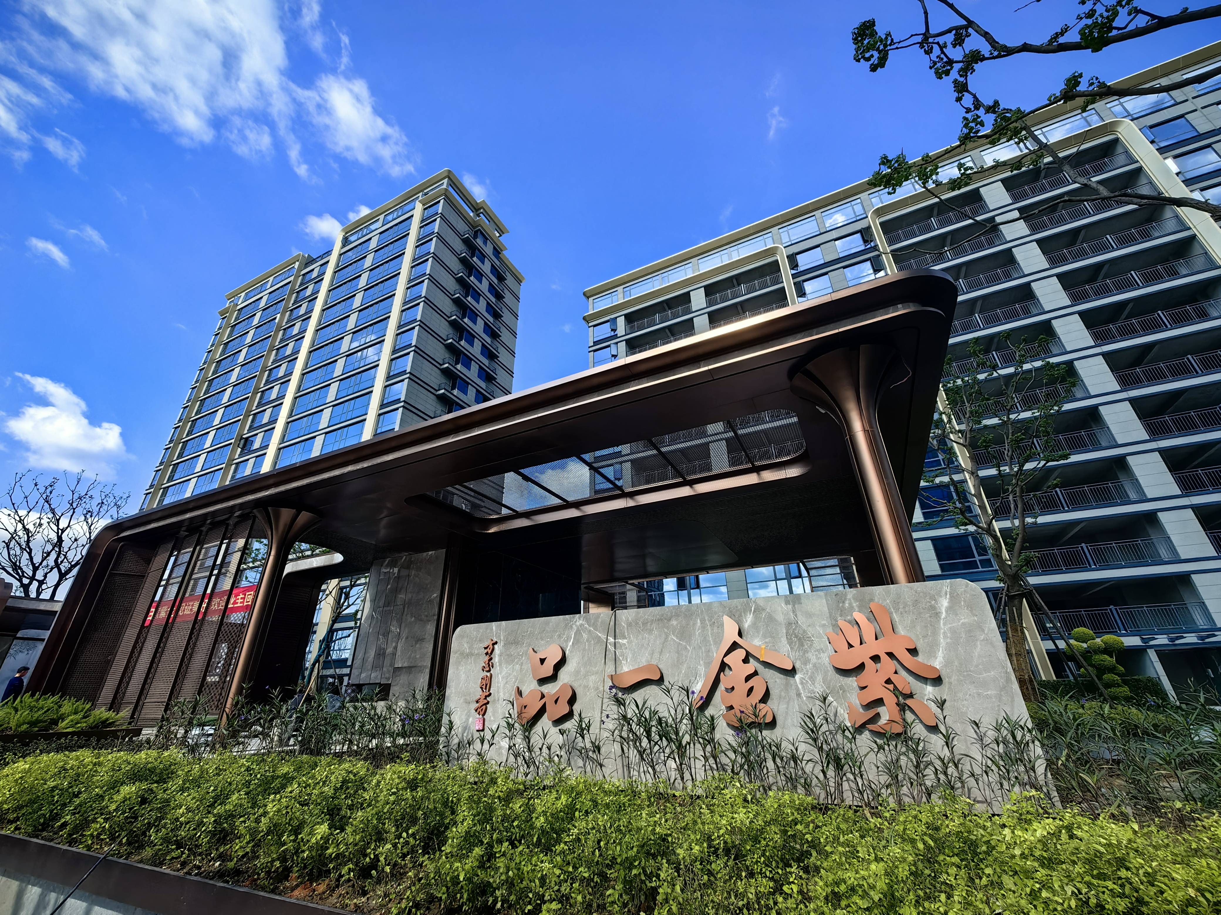 紫金一品，得房率最高可达约103%，全蕲春罕见！