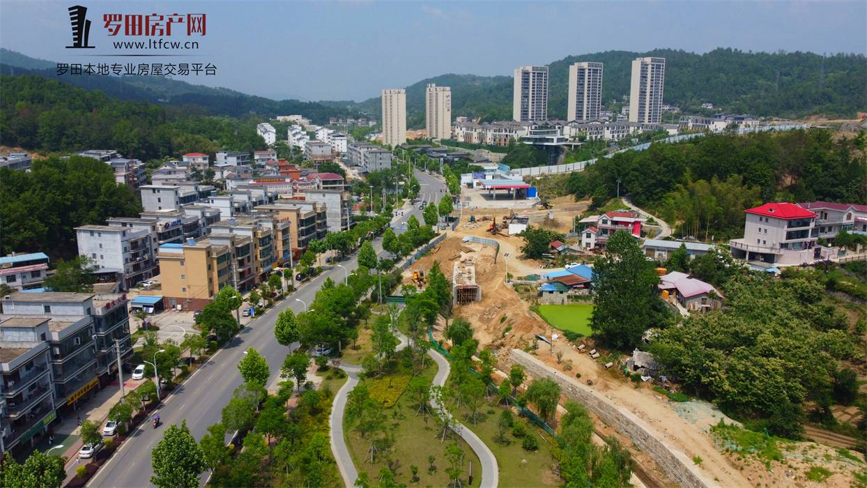 城东实景现房 让山居诗意浸润日常！