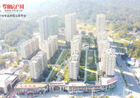 书香尚城 |城市向东，构筑美好生活！