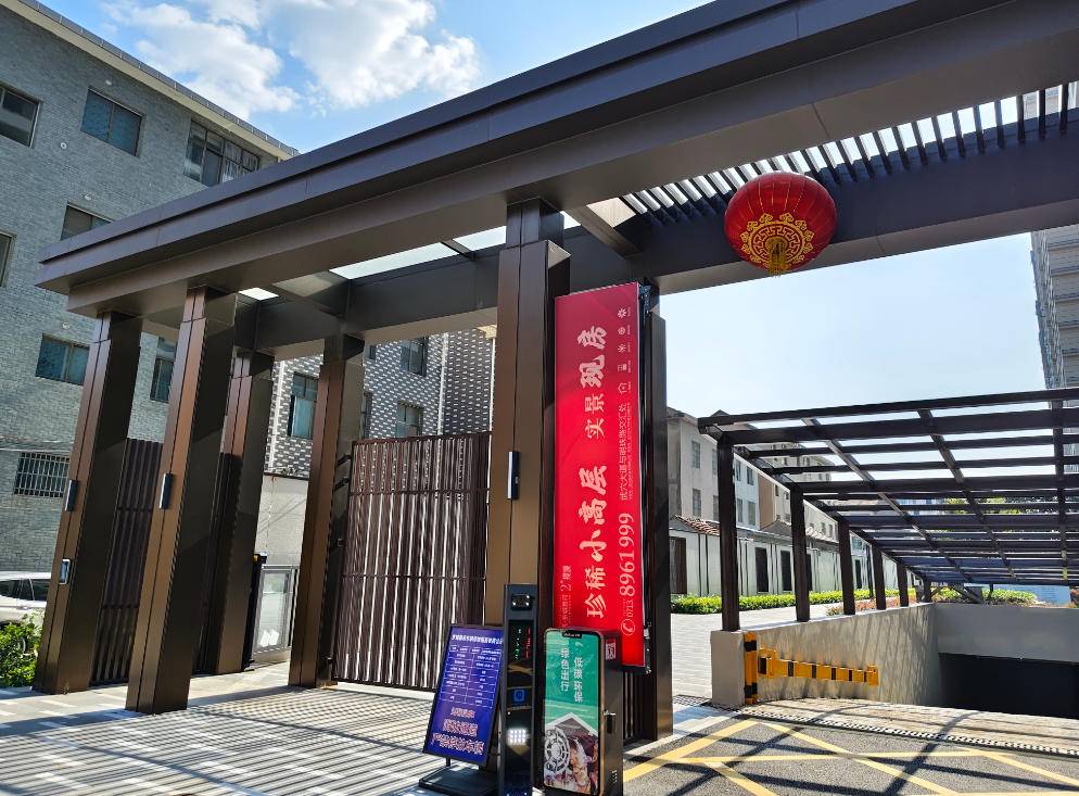 在武穴，有一种幸福不必等
