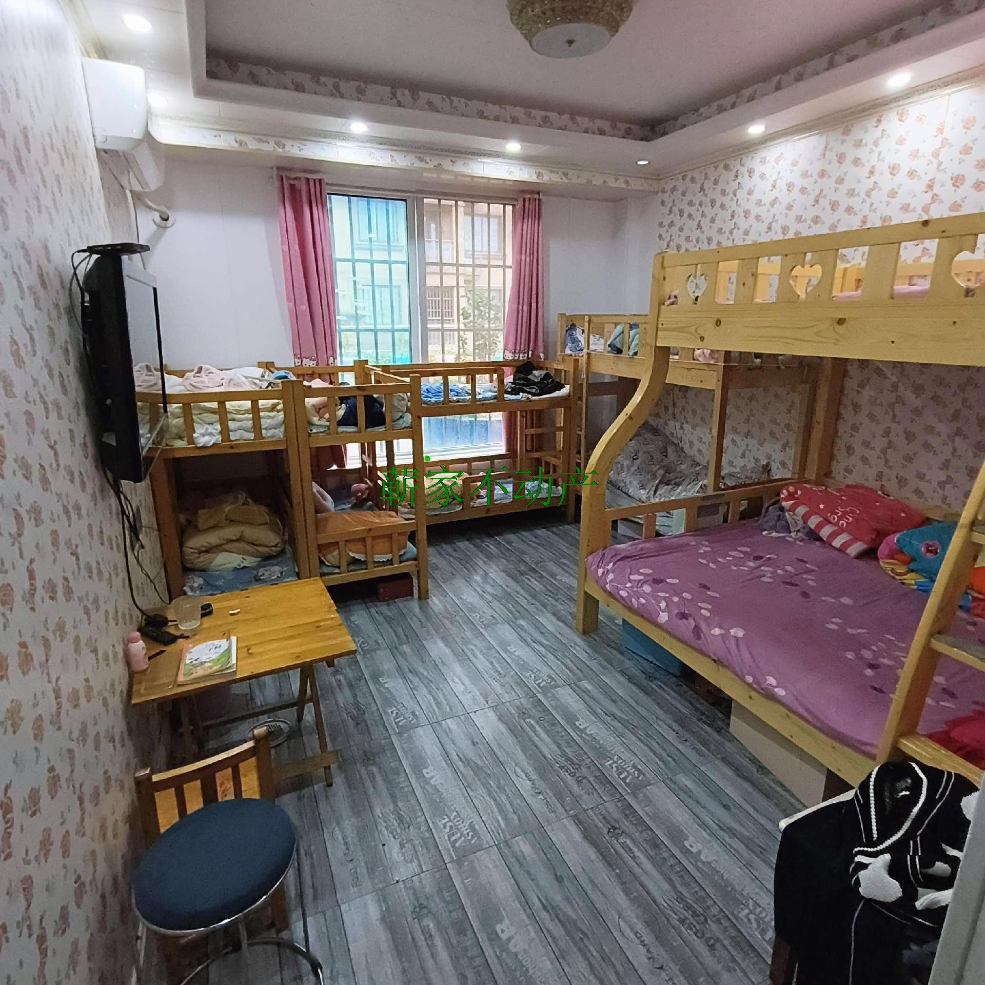 城北步梯房精裝修三房低價出售