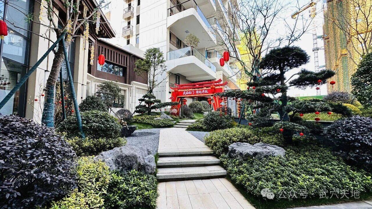 真四代样板间实景品鉴！166%得房率，空中院子太震撼！