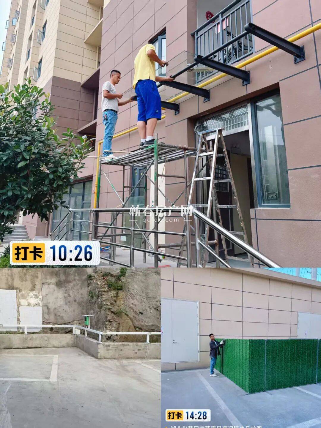 蕲春县2025年住宅小区物业服务项目“红黑榜”（第五期）