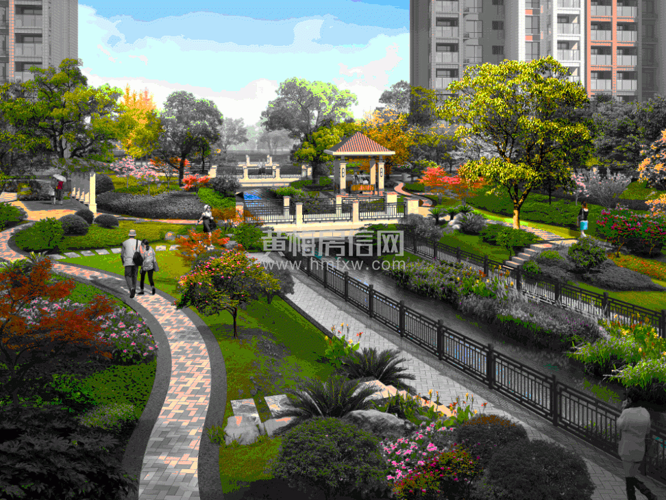 中心花园