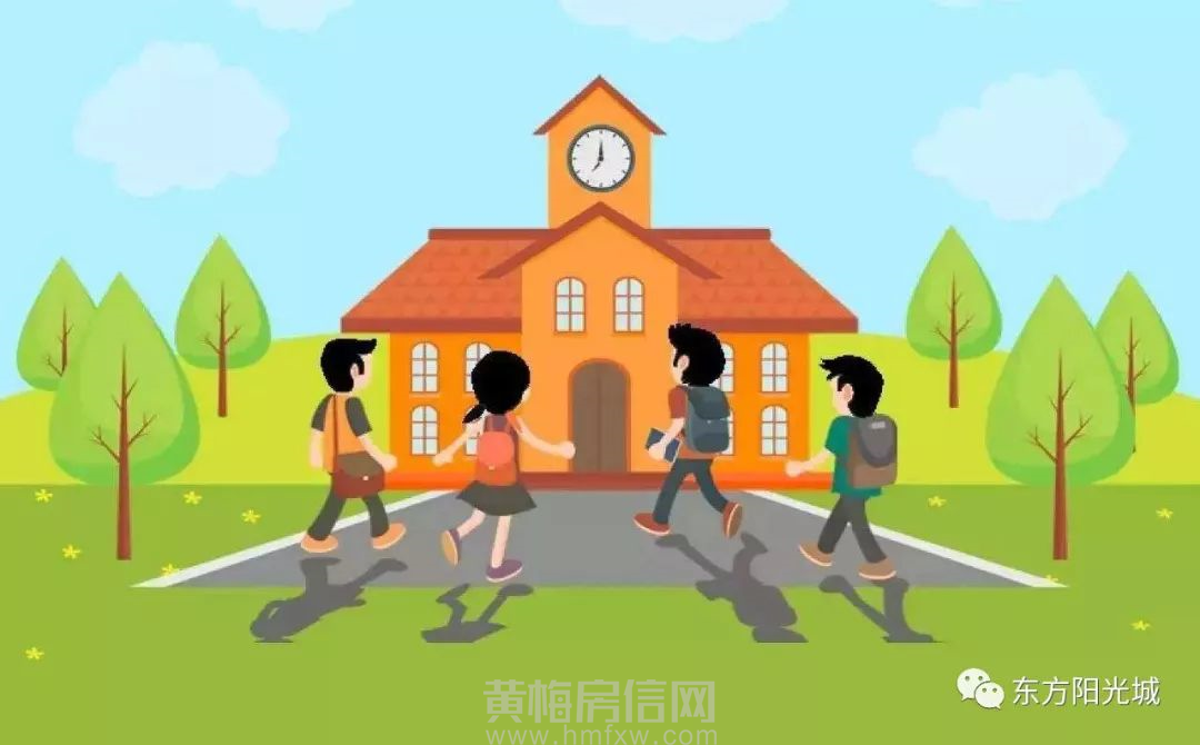 东方阳光城家门口的优质教育让孩子成长一路领先