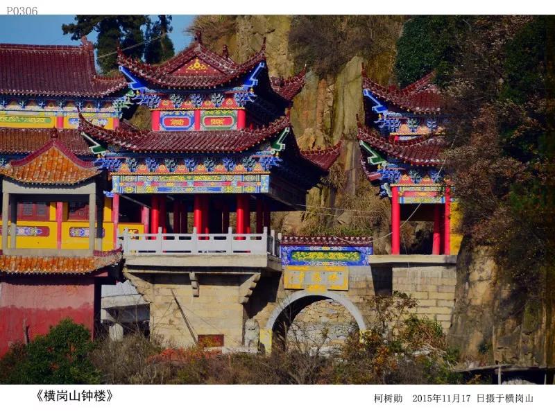 横岗山旅游风景区获得创建4a级景区资格