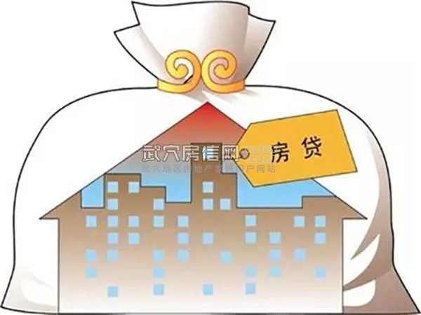 为什么多数情况下能贷30年坚决不贷20年？