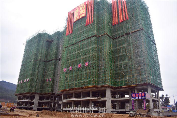 书香尚城2019年2月工程进度：6,7#楼喜封金顶！