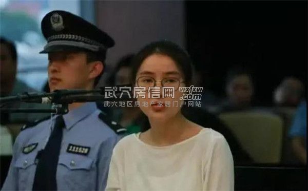 为什么要买房？网红鼻祖郭美美躺赚300多万元！