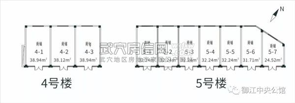 武穴房信网