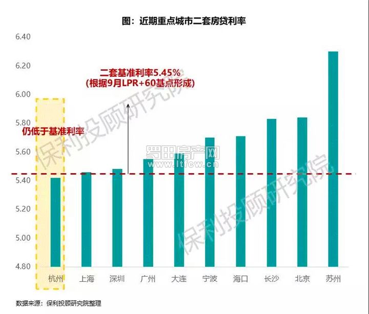 2019.10.5-2.jpg