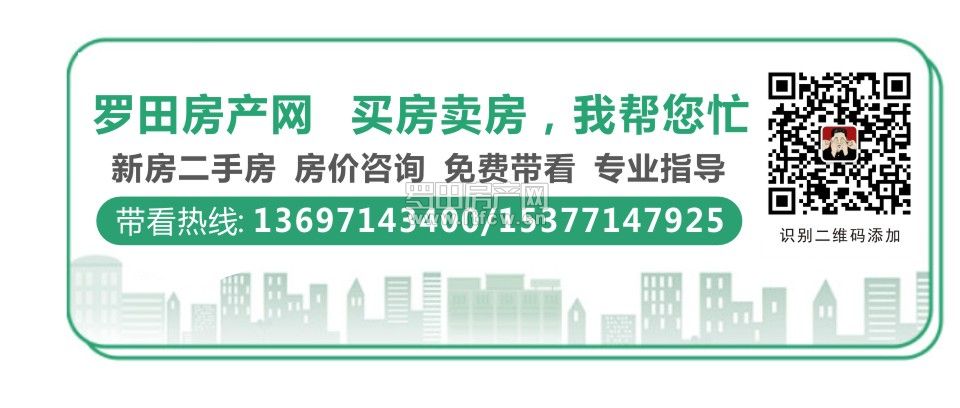 微信图片_20190829182650.jpg