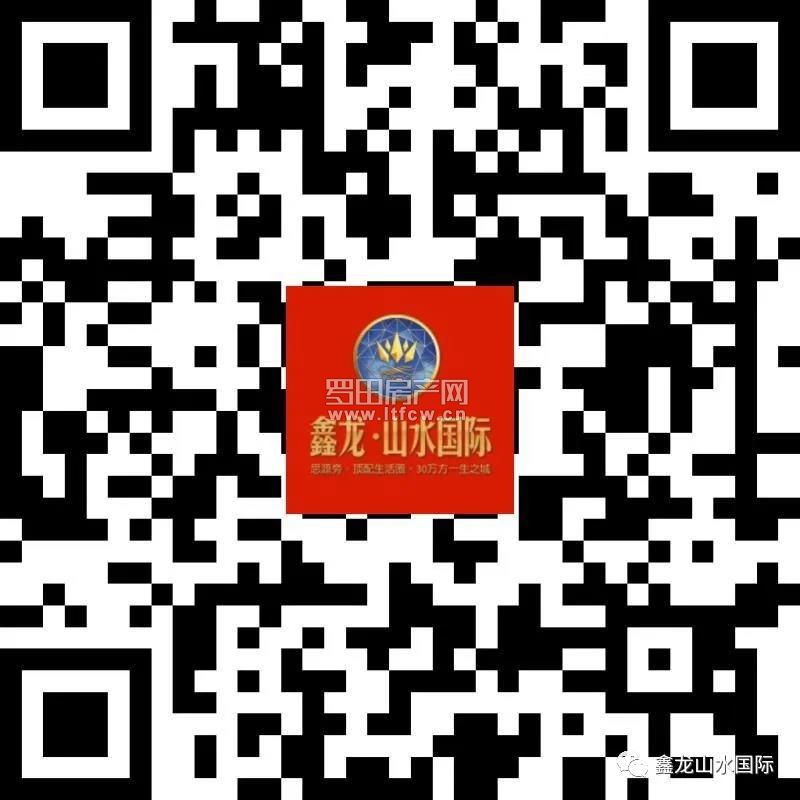 微信图片_20200303095409.jpg
