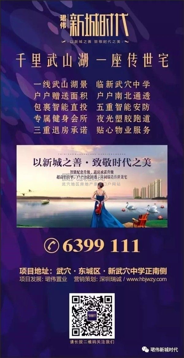 2020032411313347185vtl6wz.jpg 微信图片_20200324112610.jpg