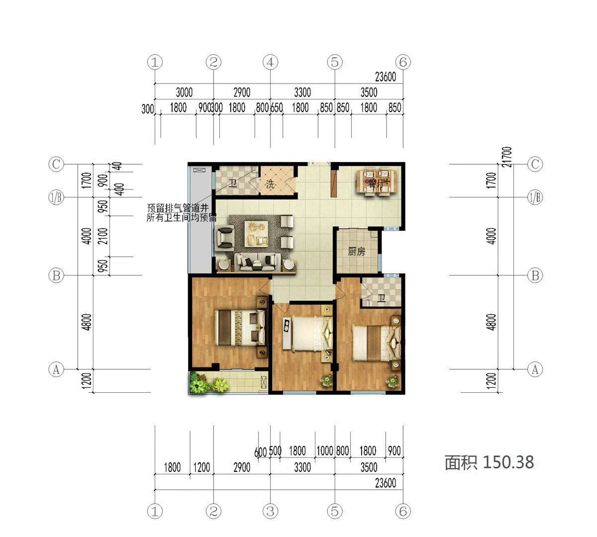 城北新客运站附近框架结构房 仅3300元/平