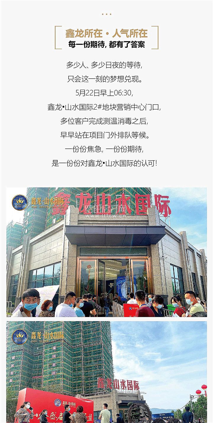 微信图片_20200522185341.jpg