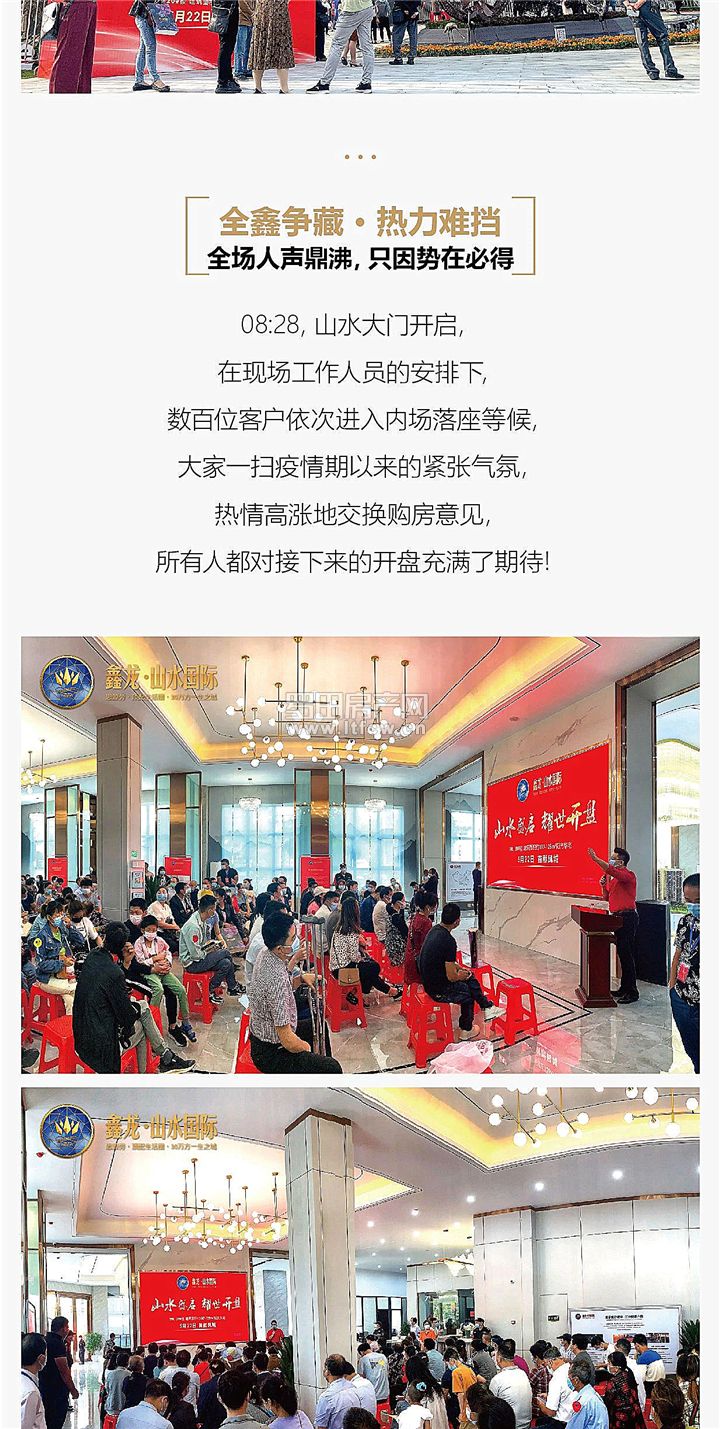 微信图片_20200522185344.jpg