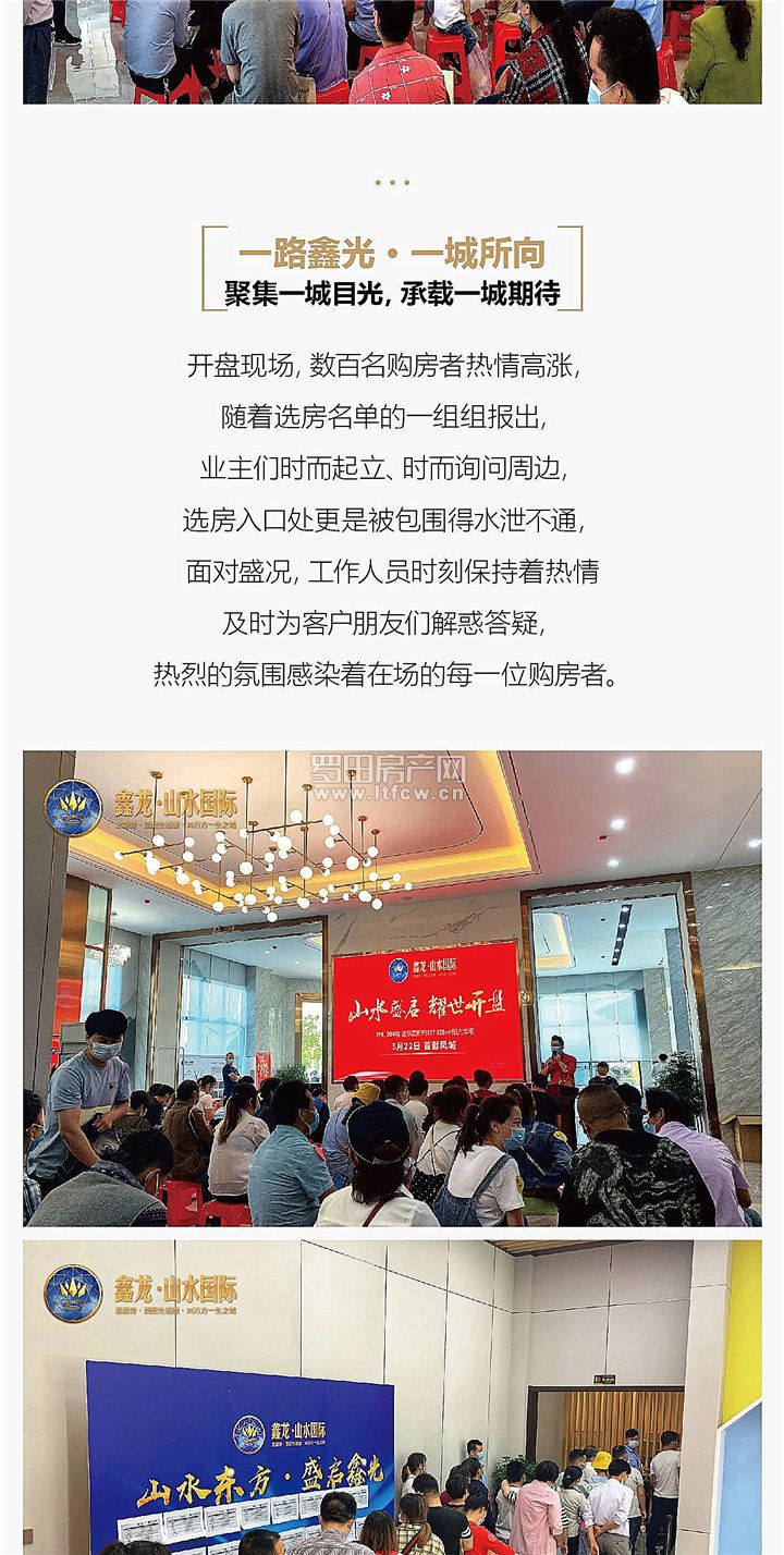 微信图片_20200522185346.jpg