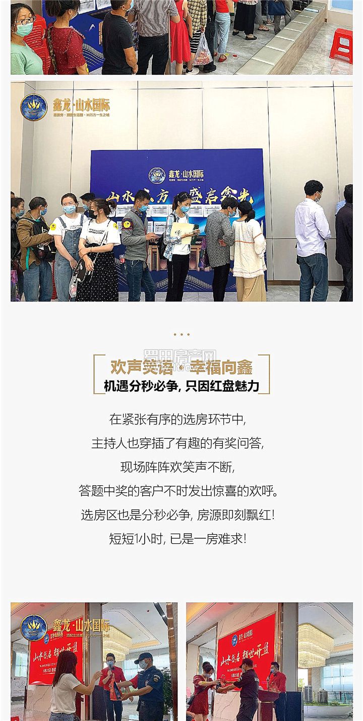 微信图片_20200522185349.jpg