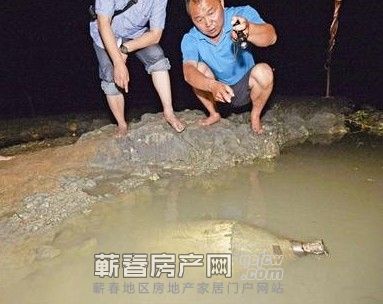 刘河村民摸古董摸出炸弹 专家将前往“拆弹”