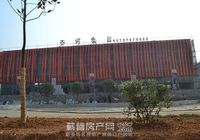 刘河齐河佳园11月最新工程进度 主体工程封顶