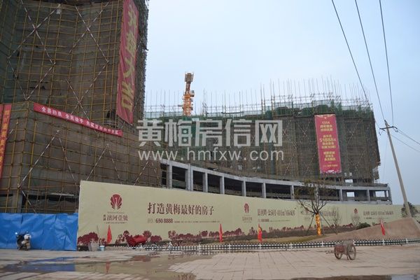 滨河壹号1月最新工程进度 3，5栋建10层