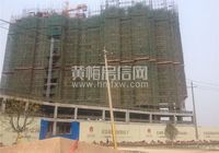 世诚·滨河壹号4月份最新工程进度  县河景观公园已开工建设