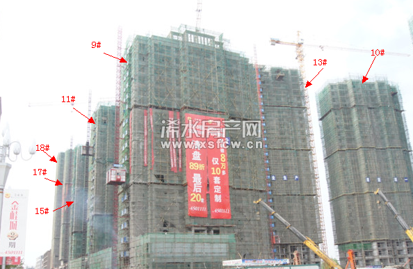 金桂城4月份最新工程进度 一期沿街商铺已完工