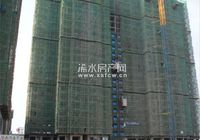 上海花园4月份工程进度 1号楼喜封金顶