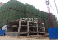 亚兴国际城5月份最新工程进度   2#楼在建11层