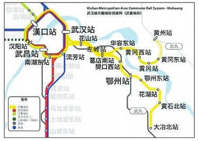 武冈城铁：8站串起全省首条市郊客运专线