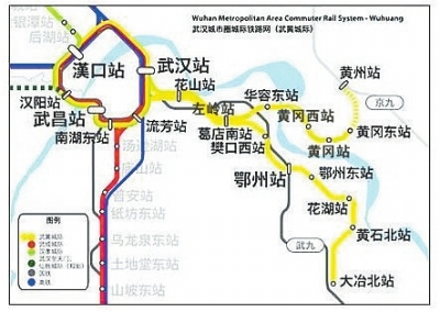 武岡城鐵：8站串起全省首條市郊客運(yùn)專線