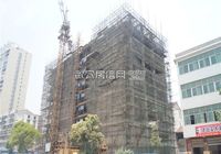 江城豪园最新6月份工程进度    在建第10层
