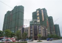 上海花园6月28日工程进度 仅5#尚未封顶