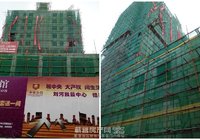 刘河中央公馆7月3日最新工程进度  雨季依旧快速崛起