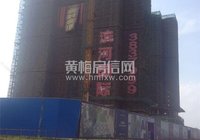 滨河国际7月最新工程进度 3#、4#、7#楼已封顶