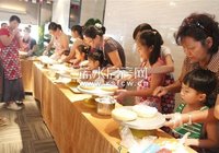 恒凯国际新城”家庭蛋糕DIY”火热报名中