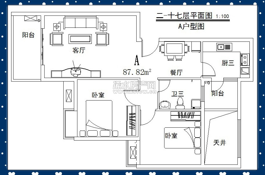 宏威华府 九大绝美户型 邀您光临品鉴