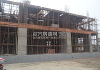 江城水岸9月工程进度  目前在建第3层