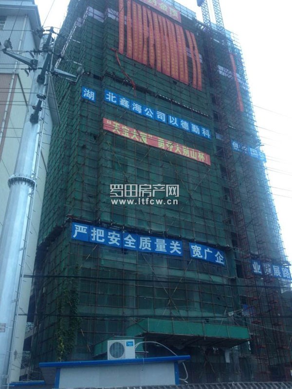天宝大厦10月份最新工程进度 已封顶