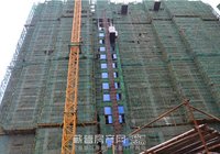 龙泉国际新城10月份工程进度 3#楼已封顶