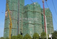 君合·中央城11月份最新工程进度  整体施工进行中
