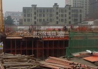武穴地标封面方正城市广场2月工程进度  开始地上施工