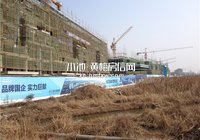 联投.滨江国际2月最新工程进度楼体全面施工中