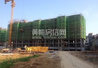 锦绣现代城3月最新工程进度  1#2#楼建至8层