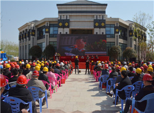 黄冈市建筑质量安全标准化现场观摩会在万景凤凰城召开