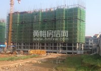 锦绣现代城4月工程进度 施工全力进行中
