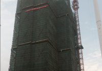 “中天华庭”6月最新工程进度——2#楼建至20层